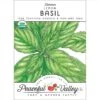 Organic Basil, Lemon (pack) -Felo Butik organic basil lemon pack